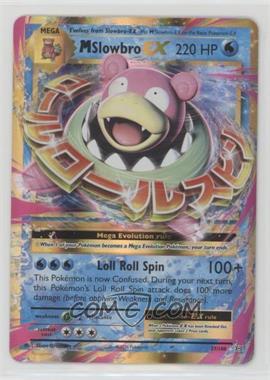 2016 Pokémon XY Evolutions - 20th Anniversary [Base] #27 - M Slowbro EX