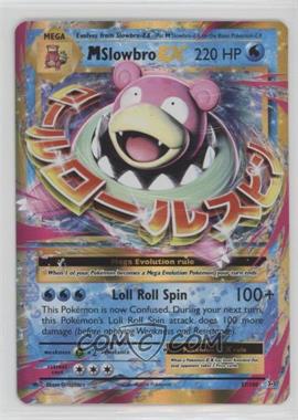 2016 Pokémon XY Evolutions - 20th Anniversary [Base] #27 - M Slowbro EX