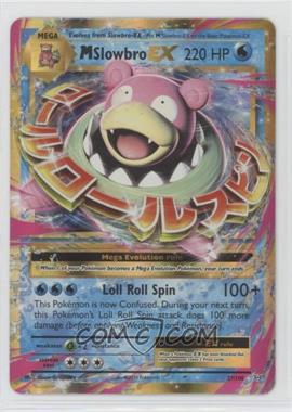 2016 Pokémon XY Evolutions - 20th Anniversary [Base] #27 - M Slowbro EX