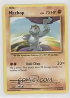 Machop [EX to NM]