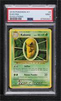 Kakuna [PSA 9 MINT]