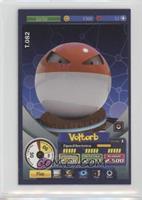 Voltorb