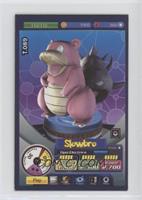 Slowbro [EX to NM]