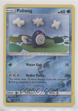 2017 Pokémon Sun & Moon - Base - [Base] - Reverse Foil #30 - Poliwag