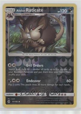 2017 Pokémon Sun & Moon - Base - [Base] - Reverse Foil #77 - Alolan Raticate