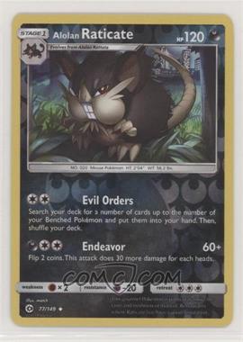 2017 Pokémon Sun & Moon - Base - [Base] - Reverse Foil #77 - Alolan Raticate