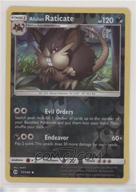 2017 Pokémon Sun & Moon - Base - [Base] - Reverse Foil #77 - Alolan Raticate