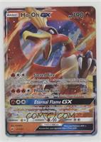 Ho-Oh GX [EX to NM]