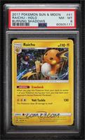 Raichu [PSA 8 NM‑MT]