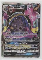 Alolan Muk GX