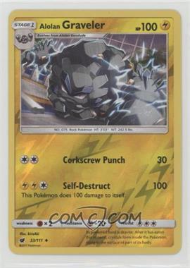 2017 Pokémon Sun & Moon - Crimson Invasion - [Base] - Reverse Foil #33 - Alolan Graveler