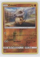 Cubone [EX to NM]