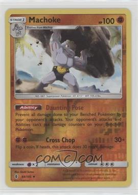 2017 Pokémon Sun & Moon - Guardians Rising - [Base] - Reverse Foil #64 - Machoke