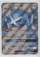 Ultra Rare - Metagross GX [EX to NM]