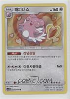 Blissey