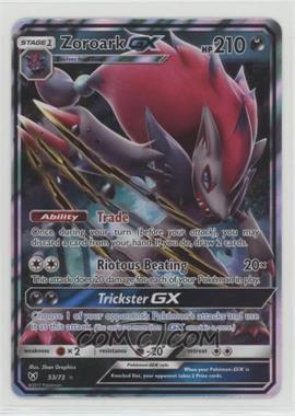 2017 Pokémon Sun & Moon - Shining Legends - [Base] #53 - Zoroark GX