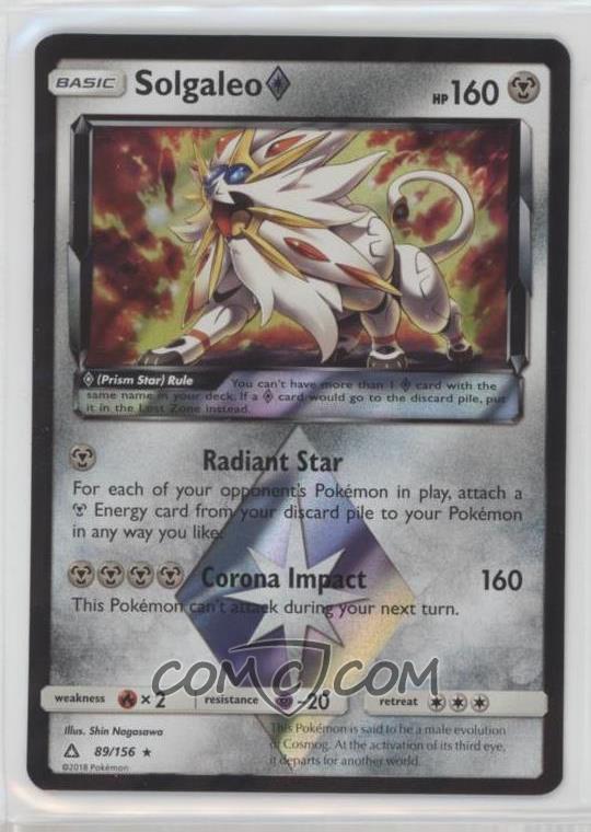 Solgaleo Prism Star - Pokemon