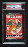 Charizard [PSA 6 EX‑MT]