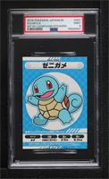 Squirtle [PSA 9 MINT]