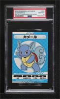 Wartortle [PSA 10 GEM MT]