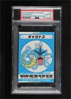 Gyarados [PSA 10 GEM MT]