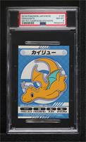 Dragonite [PSA 8 NM‑MT]