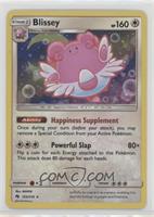 Cosmo Holo - Blissey (Strong Bond Tins) [EX to NM]