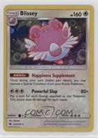 Cosmo Holo - Blissey (Strong Bond Tins)