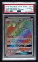 Secret - Magcargo GX [PSA 10 GEM MT]