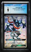 Shiny Super Rare - Greninja GX [CGC 9 Mint]