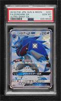 Shiny Super Rare - Zoroark GX [PSA 10 GEM MT]