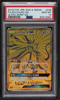 Ultra Rare - Solgaleo GX [PSA 10 GEM MT]