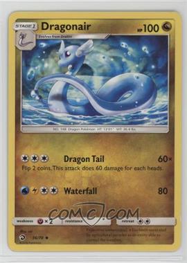 2018 Pokémon Sun & Moon - Dragon Majesty - [Base] #36 - Dragonair