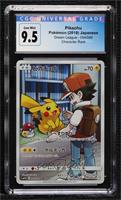 Alternate Art Character Rare - Pikachu [CGC 9.5 Gem Mint]