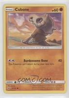 Cubone [EX to NM]