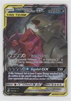 Mega Sableye & Tyranitar GX