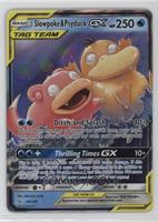 Slowpoke & Psyduck GX