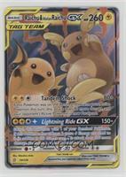 Raichu & Alolan Raichu GX