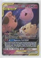 Togepi & Cleffa & Igglybuff GX