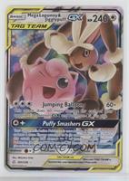 Mega Lopunny & Jigglypuff GX