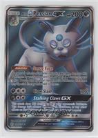 Ultra Rare - Alolan Persian GX