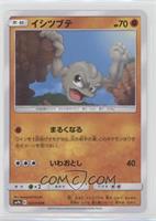 Geodude