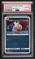 Magikarp [PSA 10 GEM MT]