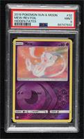 Mew [PSA 9 MINT]