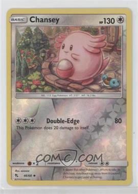 2019 Pokémon Sun & Moon - Hidden Fates - [Base] - Reverse Foil #46 - Chansey