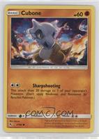 Cubone [EX to NM]