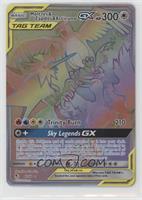 Rainbow - Moltres & Zapdos & Articuno GX