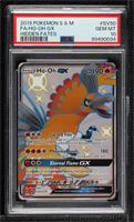 Shiny - Ho-Oh GX [PSA 10 GEM MT]