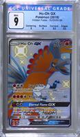 Shiny - Ho-Oh GX [CGC 9 Mint]