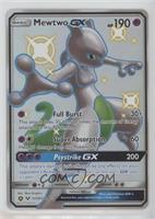 Shiny - Mewtwo GX